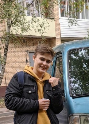 Дима, 19, Россия, Люберцы