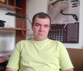 руслан, 47 лет, Владикавказ