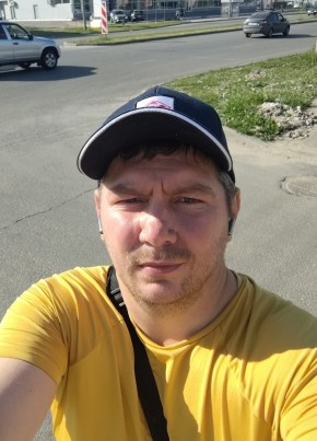 Геннадий из Йошкар-Олы 39 лет