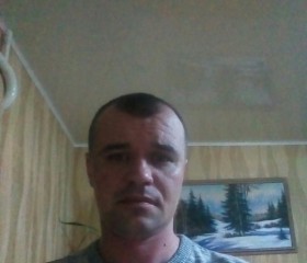 Александр, 38 лет, Белая Глина