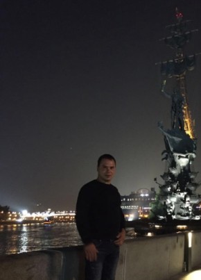 Андрей, 35, Україна, Болград