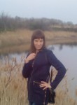 Татьяна, 33 года, Луганськ