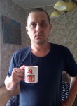 сергей, 37 лет, Ульяновск