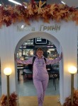 ЛАНА, 46 лет, Белгород