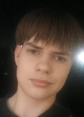 Ivan из Кузнецка 18 лет