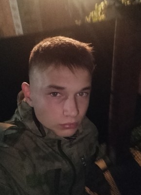 Максим, 19, Россия, Губская