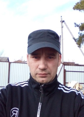Серëга, 41, Россия, Магнитогорск