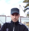 Серëга