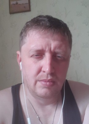 Иван из Черкесска 41 год