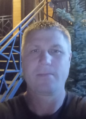 Витали из Бишкека 43 года