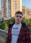 Максим, 22 года, Новокузнецк
