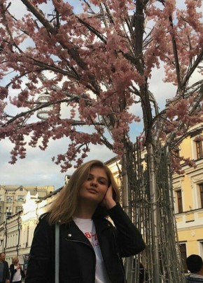 Дарья, 24, Россия, Самара