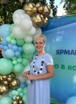 Ольга - Иркутск