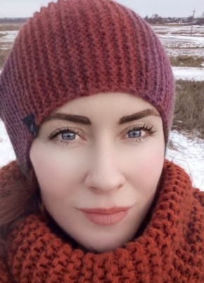 Лина, 40, Україна, Харків