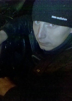 Иван, 35, Россия, Прокопьевск