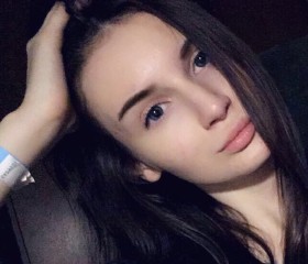 Ариана Мельник, 23 года, Салігорск