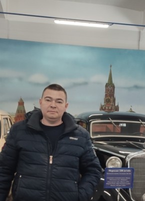 Д из Волгограда 33 года