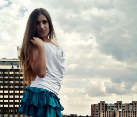 Юлия, 28 лет, Валуйки