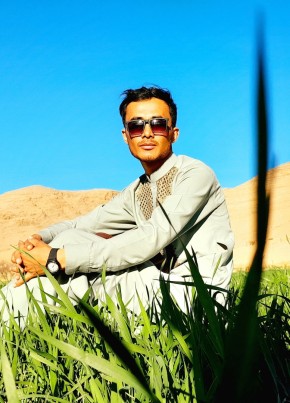 Matin, 29, جمهورئ اسلامئ افغانستان, کابل