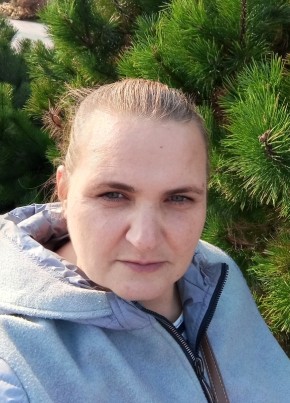 Арина