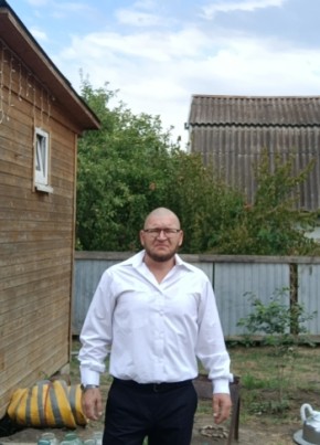 Sergey, 37, Russia, Afipskiy