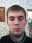 михаил, 32 года, Архангельск