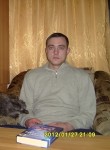 Unnecessary, 34 года