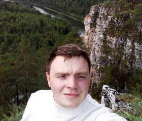 Андрей, 27 лет, Челябинск