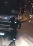 Кирилл, 38 лет, Наро-Фоминск