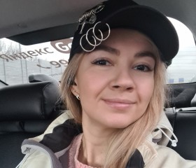 Ольга, 33 года, Мытищи