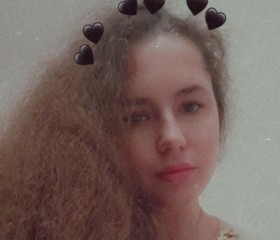 Александра, 21 год, Вологда