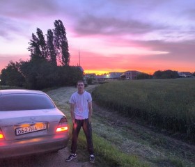 Erik, 21, Vyselki