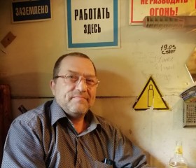 Андрей, 53 года, Амурск