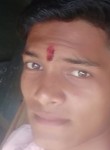 Dhiraj kumar, 24 года, Motīhāri
