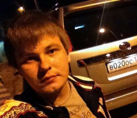 Евгений, 33 года, Волгоград
