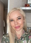 Ирина, 48 лет, Челябинск