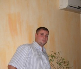 Вячеслав, 39 лет, Орск