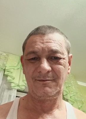 Серг
