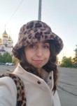 Аня, 38 лет, Архангельск