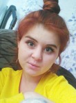 Анжелика, 25 лет, Славгород