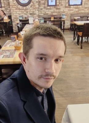Кирилл из Челябинска 27 лет