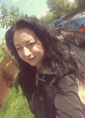 Валентина, 35, Україна, Київ