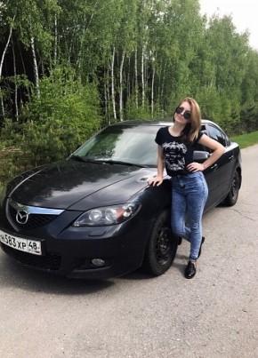 Ekaterina, 27, Россия, Воронеж