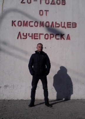 Анатолий, 26, Россия, Владивосток