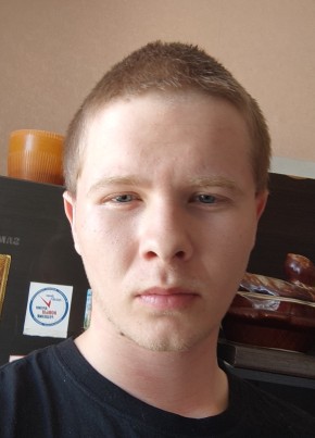 Pavel, 24, Russia, Orenburg