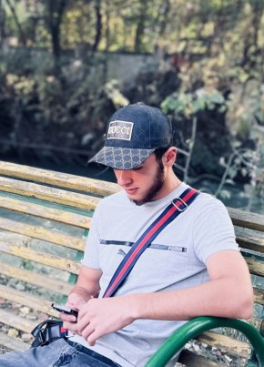 Muhammed из Оша 19 лет
