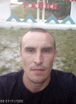 Роберт, 36 лет, Москва