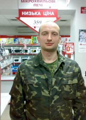 виталик, 45, Україна, Маріуполь