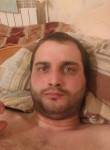 Иван, 23 года, Бахчисарай