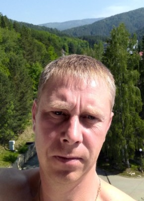 Алексей, 39, Россия, Новокузнецк